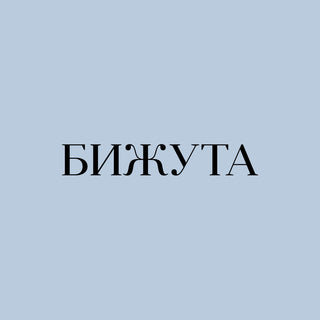 сребърни обеци, розова позлата, родиево покритие, флорални мотиви, sokolov,