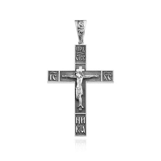 сребърен кръст, оксидирано сребро, подходящ за мъже,