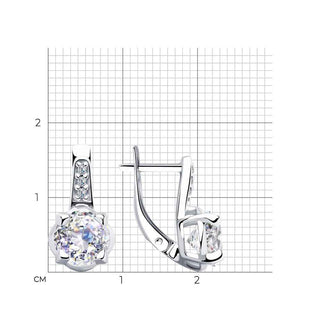 Сребърни обеци - Sun CZ Swarovski