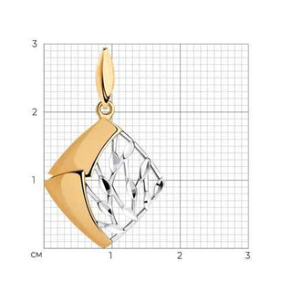 Сребърен комплект - Savina