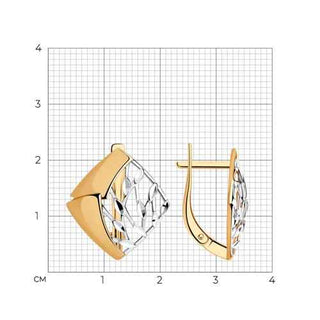 Сребърен комплект - Savina