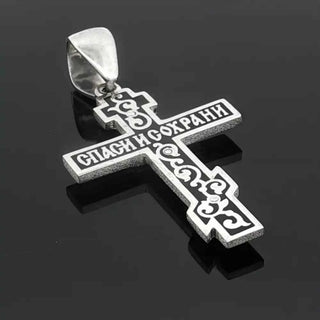 Сребърен кръст - 68256432