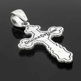 Сребърен кръст - Eternal Strength