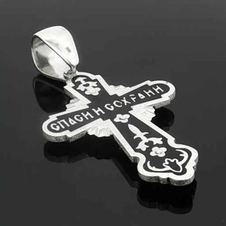 Сребърен кръст - 62830287