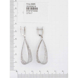 Сребърен комплект - Ariya