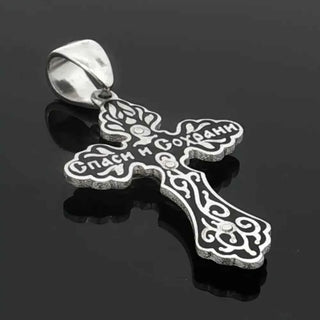 Сребърен кръст - Sacred Guardian Cross