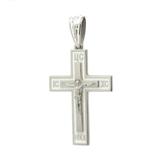 Сребърен кръст - Faithful Light