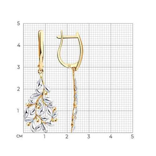 Сребърни обеци - Gold Jasmine