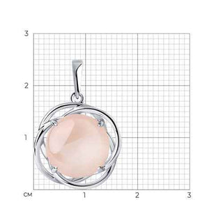 Сребърен медальон - ROSE QUARTZ LOLA