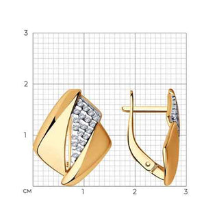 Сребърен комплект - Elmar