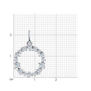 Сребърен медальон - Eternity