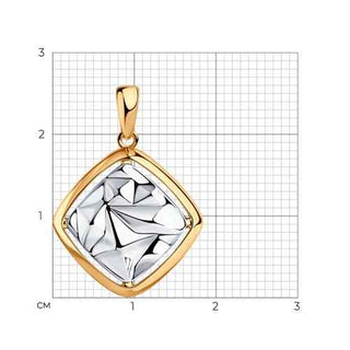 Сребърен комплект - Golden Eliza