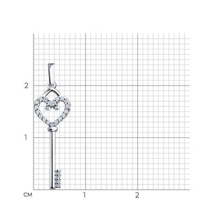 Сребърен медальон - Key for love
