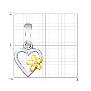 Сребърен медальон - Blossom heart