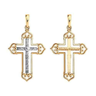 сребърен кръст, без камък, розова позлата, sokolov,