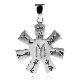 сребърен медальон, подходящ за мъже, розетата от Плиска, оксидирано сребро,