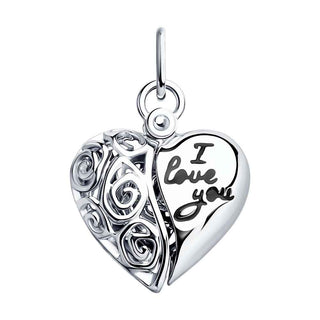 сребърен медальон сърце