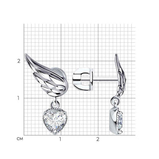 Сребърни обеци - Svoboda Wings Hearts