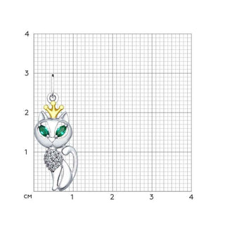 Сребърен медальон - Gracia