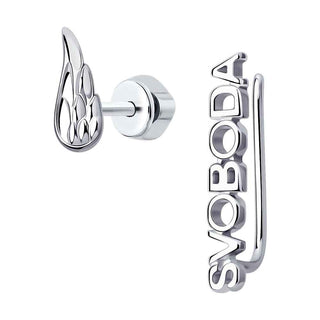 сребърни обеци, ангелско крило, без камък, обеци тип фиба, родиево покритие, sokolov,колекция свобода