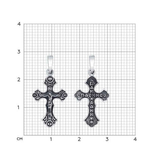Сребърен кръст - 95120056