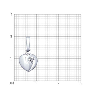 Сребърно колие с брилянт -  Dancing heart