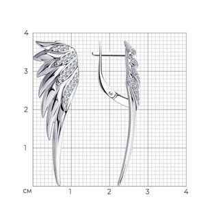 Сребърни обеци - Svoboda wings 2