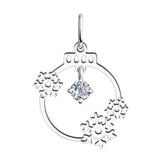 Сребърно колие - CHRISTMAS BALL