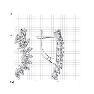 Сребърни обеци - White rays