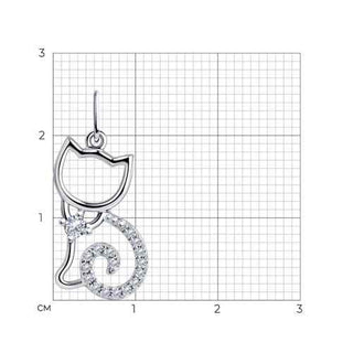 Сребърен медальон - Kitty