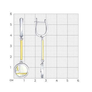 Сребърен комплект - Olivia