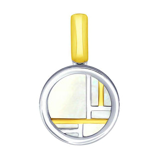 Сребърен комплект - Olivia