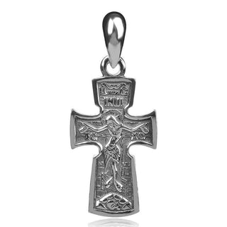 Сребърен кръст 52273209