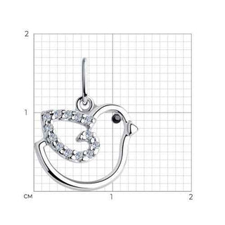 Сребърен медальон - Little bird