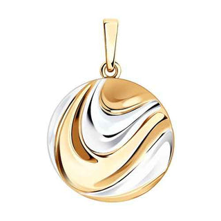 Сребърен комплект - Desert