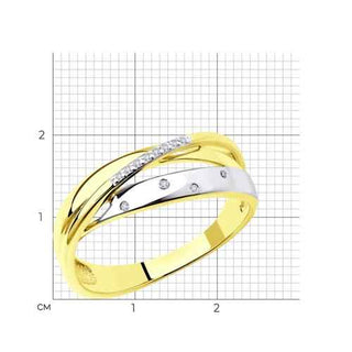 Златен пръстен - Dia Ambre