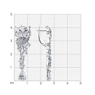 Сребърни обеци - Owl Lo