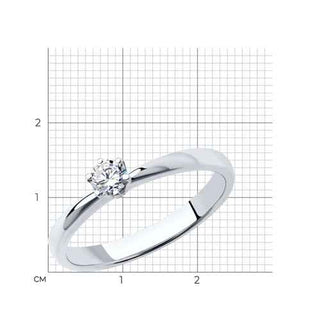 Златен пръстен - Dia 0,154ct. Solitaire