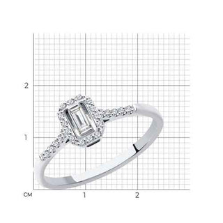 Златен пръстен - Dia Baguette