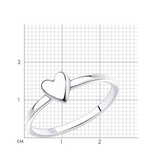 Сребърен пръстен - Tiny pure heart