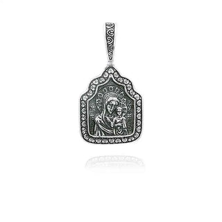 Сребърен медальон - Sacred Grace