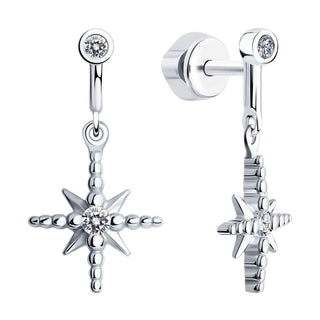 Сребърни обеци -  Northern Light