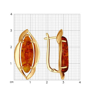Сребърни обеци - Gold amber S