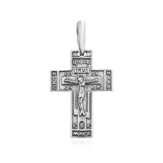 сребърен кръст, оксидирано сребро, подходящ за мъже,