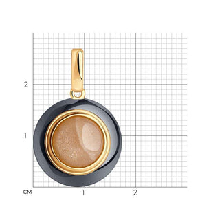 Сребърен комплект - PINK MOON STONE