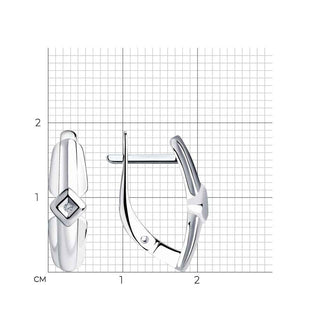 Сребърни обеци с брилянт - Eva