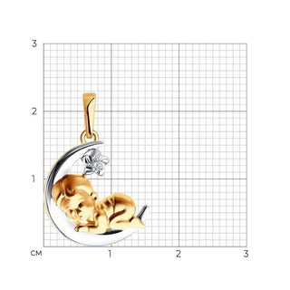 Златен медальон - Baby lullaby