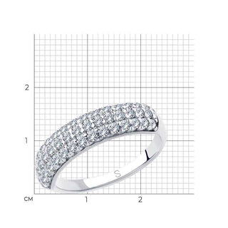 Сребърен пръстен - Shiny Riva