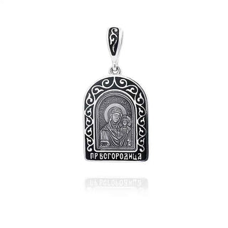 Сребърен медальон - Holy Mary & Jesus