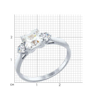 Сребърен пръстен - Radiant Aura